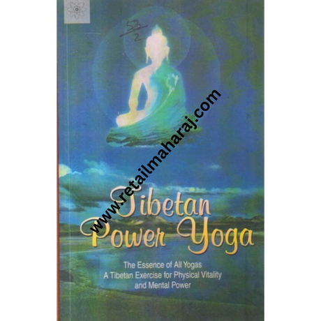 Tibetan Power Yoga - Retail Maharaj