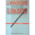 swadeshi view of globalisation 1st edition - Retail Maharaj