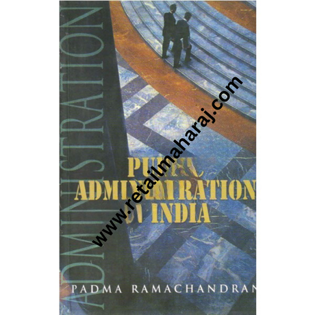 Public Administration in India - Retail Maharaj