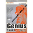 Genius Tagore Select 1st edition - Retail Maharaj