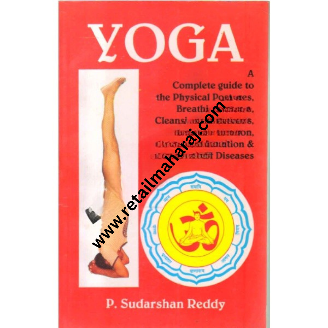 Yoga - Retail Maharaj