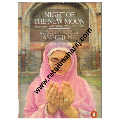 Night of the New Moon - Retail Maharaj