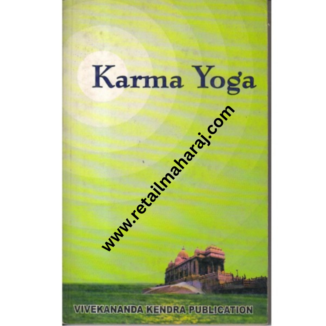 Karma Yoga - Retail Maharaj