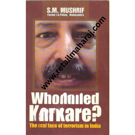 Who Killed Karkare 1st edition - Retail Maharaj