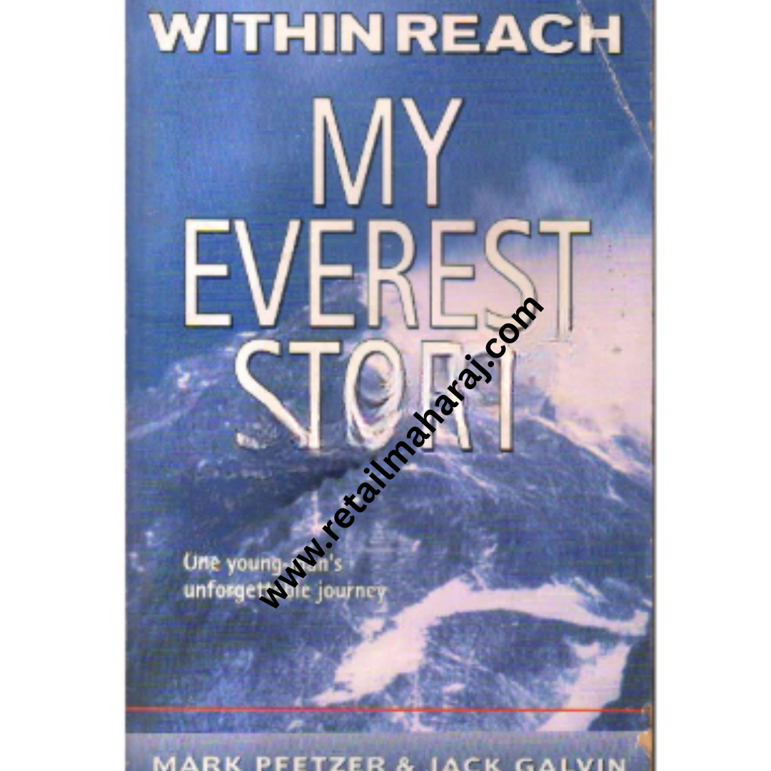 Within my everset story