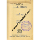 indian hill birds 1st edition - Retail Maharaj