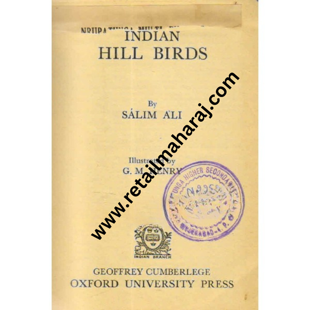 indian hill birds 1st edition - Retail Maharaj