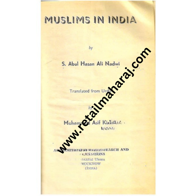 Muslims in India - Retail Maharaj
