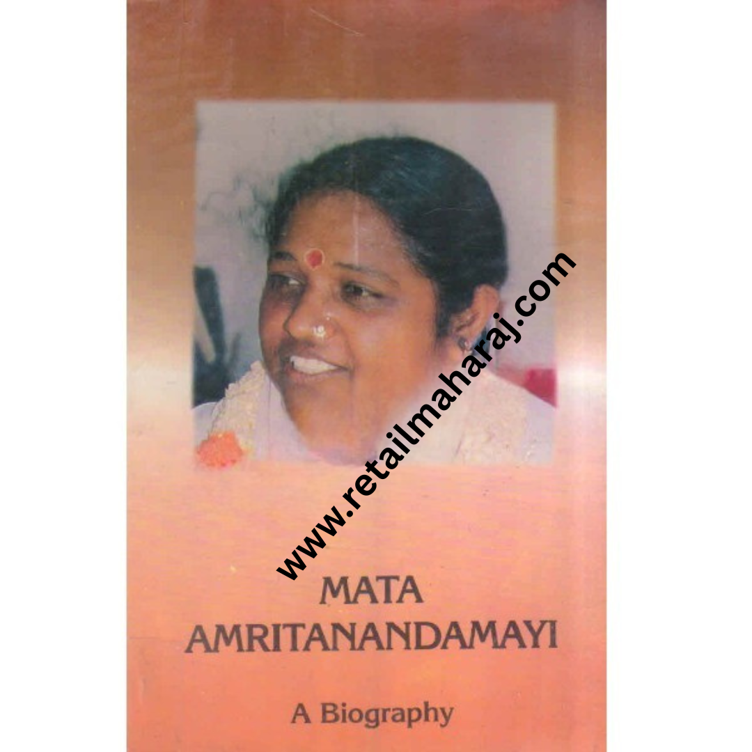 Mata Amritanandamayi