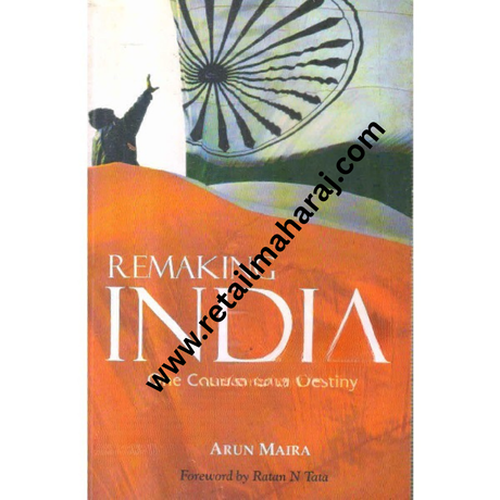 remaking india - Retail Maharaj