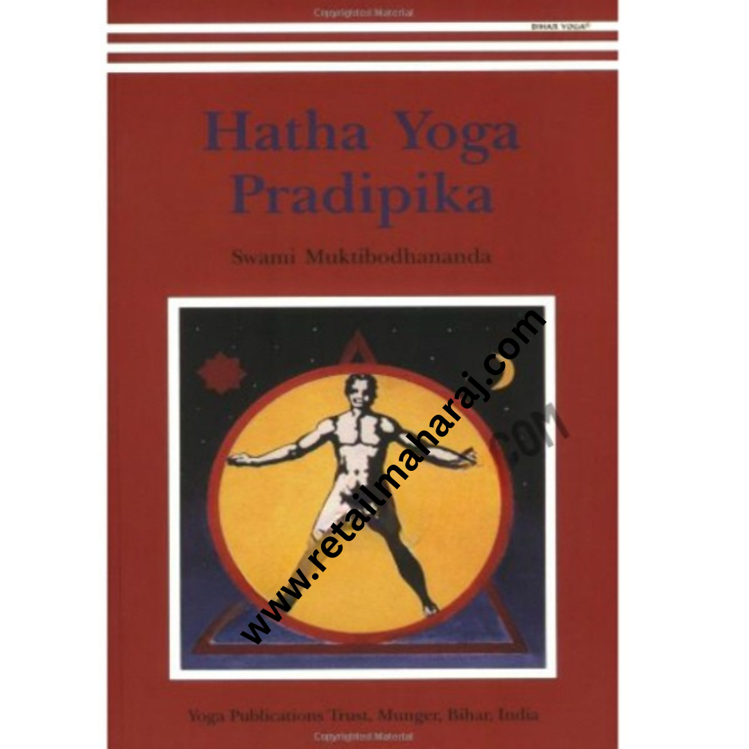 Hatha Yoga Pradipika - Retail Maharaj