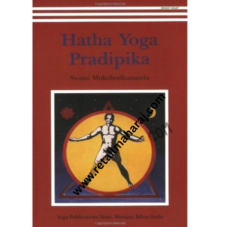Hatha Yoga Pradipika - Retail Maharaj