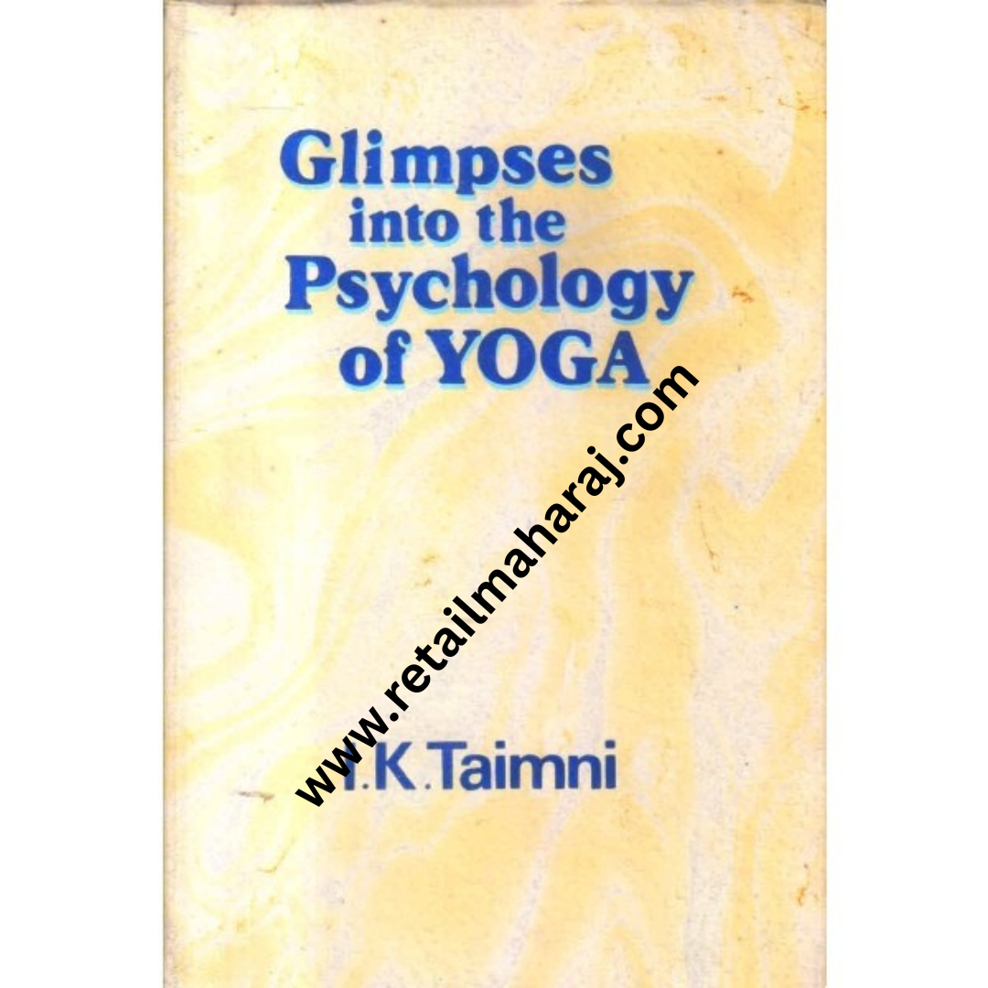 Glimpses into the Psychology of Yoga - Retail Maharaj
