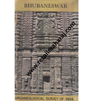 Bhubaneswar - Retail Maharaj