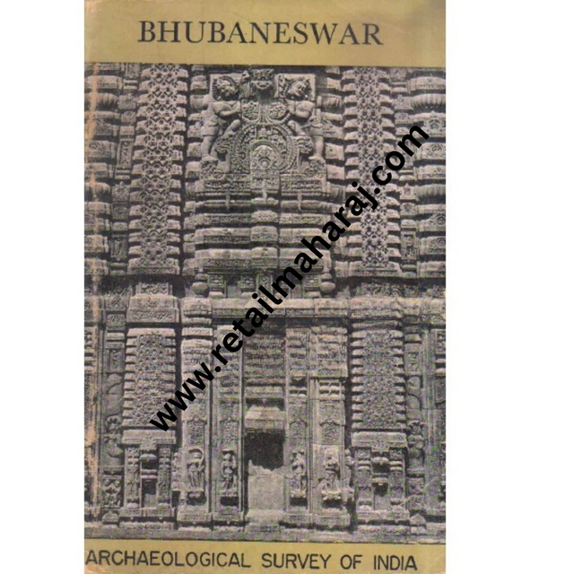 Bhubaneswar - Retail Maharaj