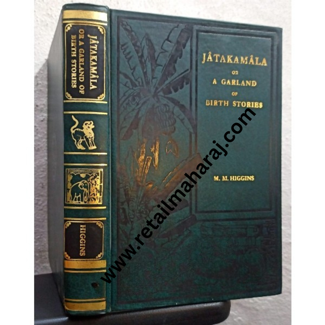 jatakamala or a garland of birth stories - Retail Maharaj