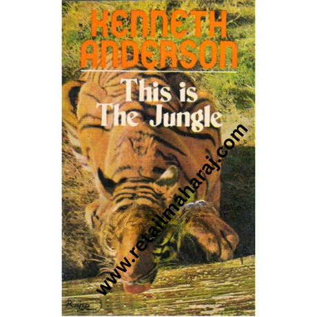 this is the jungle - Retail Maharaj