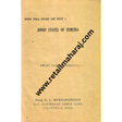 Hindu States of Sumeria 1st edition - Retail Maharaj