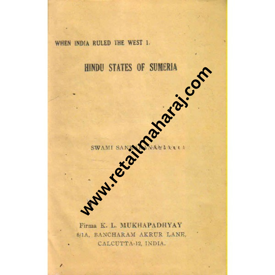 Hindu States of Sumeria 1st edition - Retail Maharaj