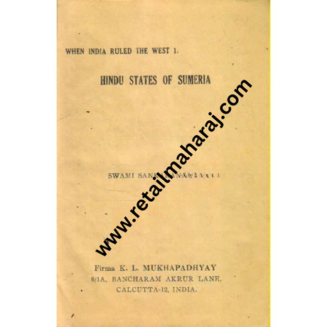 Hindu States of Sumeria 1st edition - Retail Maharaj