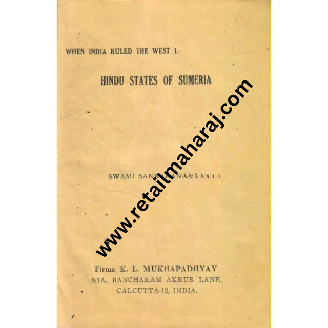 Hindu States of Sumeria 1st edition - Retail Maharaj
