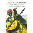 Telangana Harvest 1st edition - Retail Maharaj