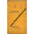 The Hyderabad District Police Manual - Retail Maharaj