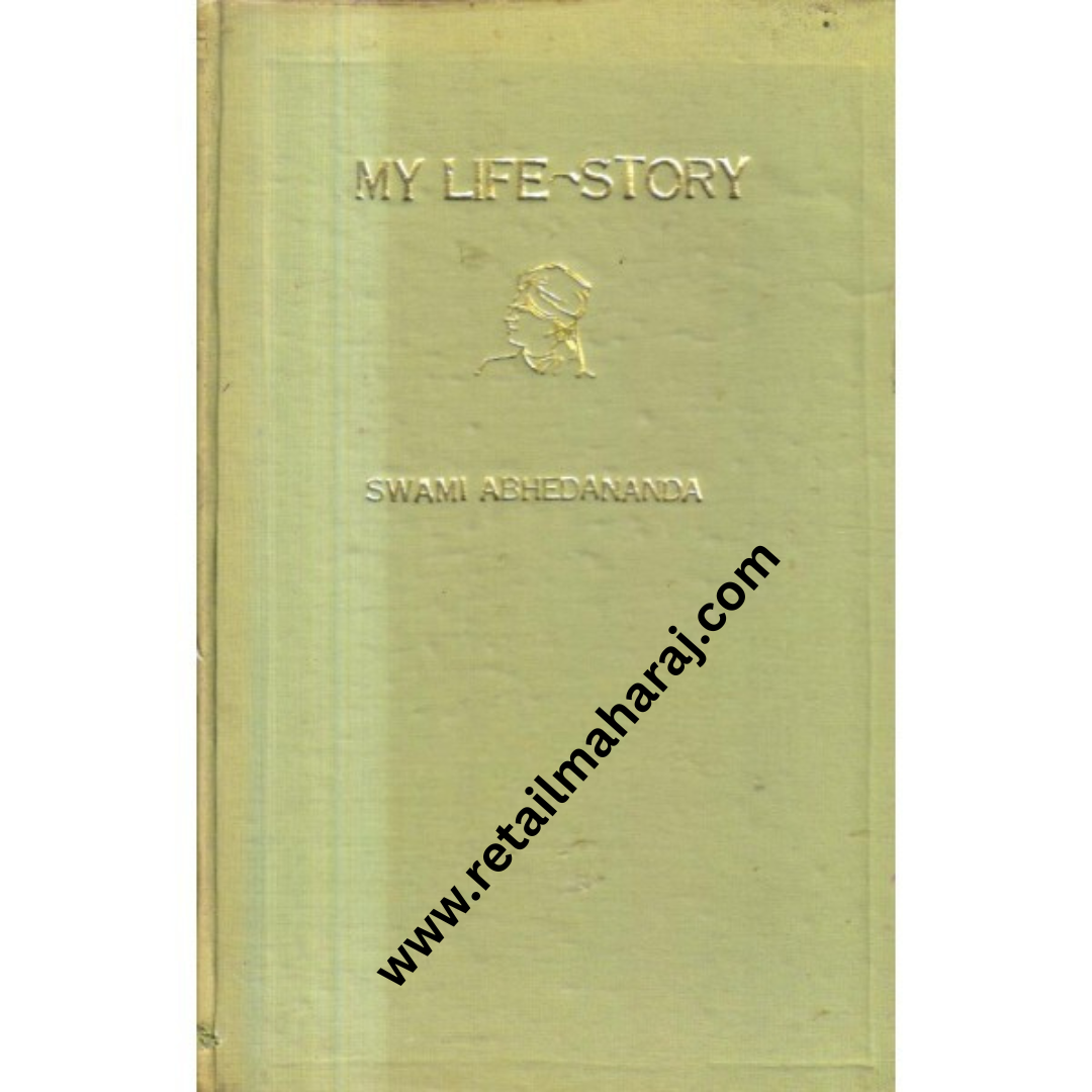 My Life Story 1st Edition