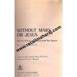 Without Marx Or jesus - Retail Maharaj