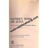 Without Marx Or jesus - Retail Maharaj