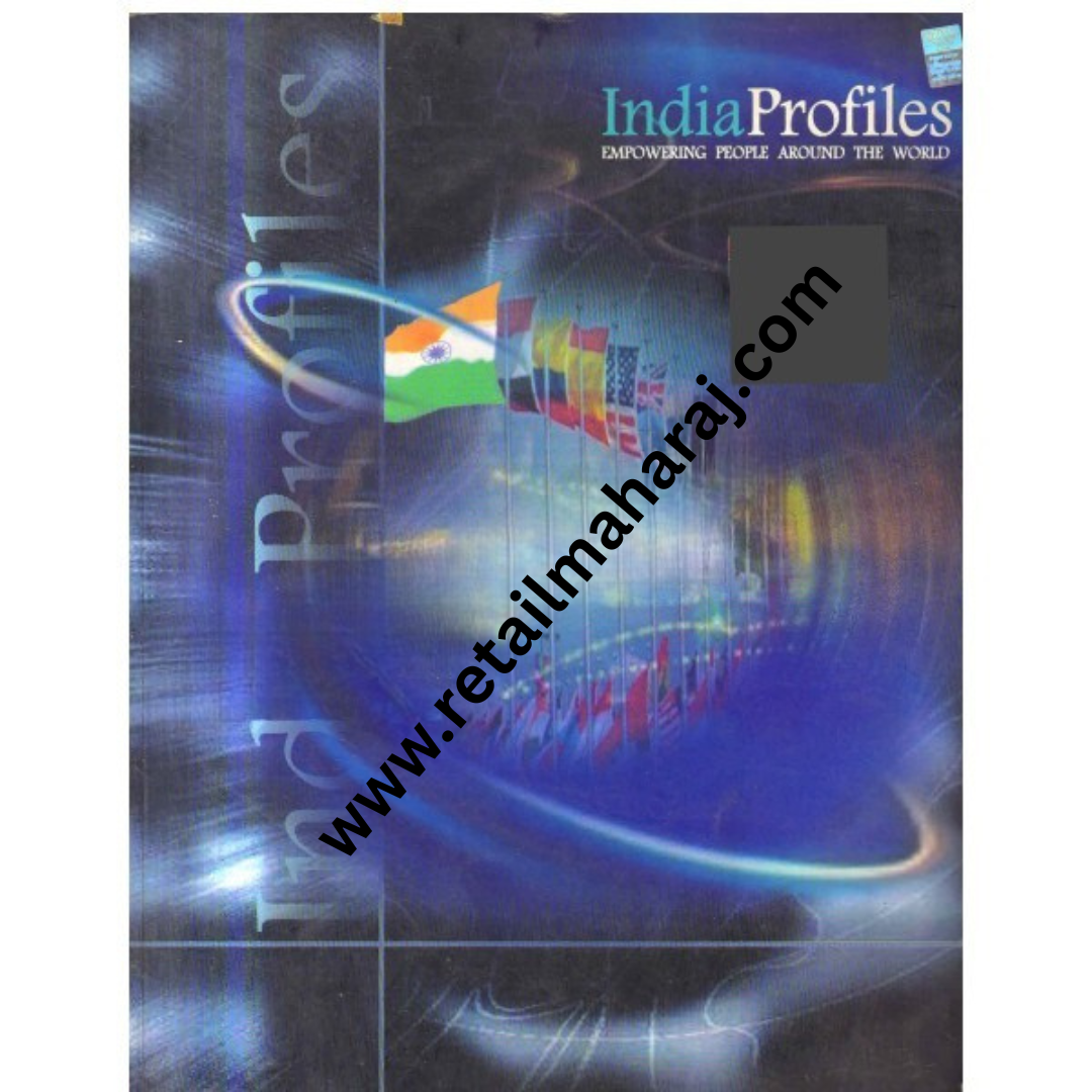 India Profiles - Retail Maharaj