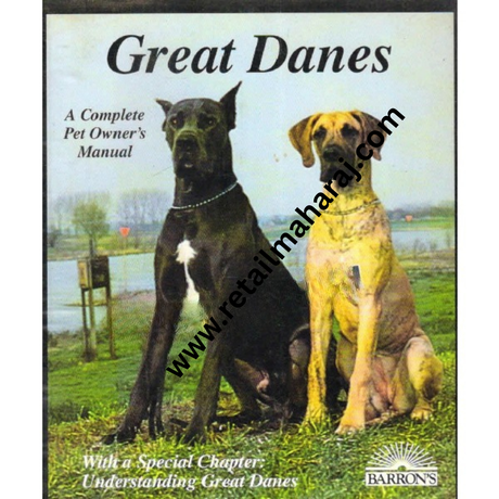 geat danes - Retail Maharaj