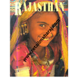 Rajasthan Our World in Color - Retail Maharaj