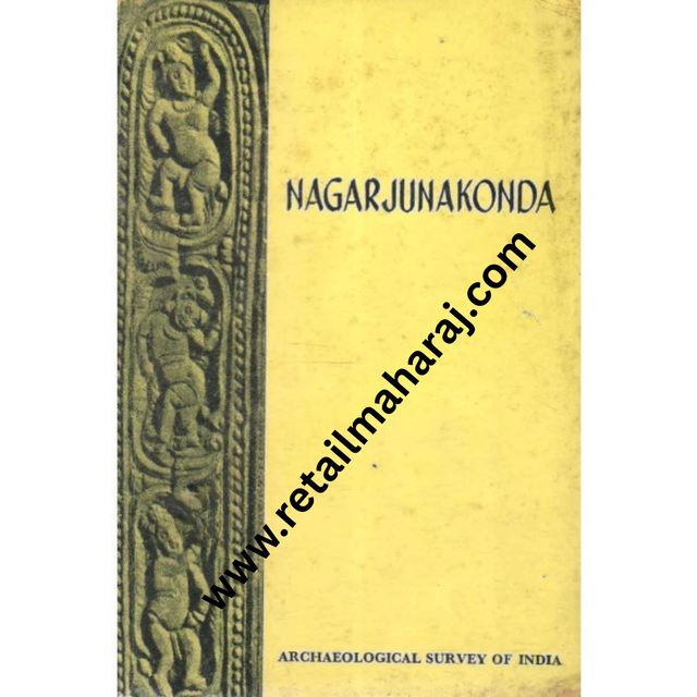 Nagarjunakonda - Retail Maharaj