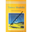 Tattwa Shuddhi - Retail Maharaj