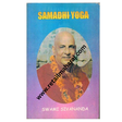 Samadhi Yoga - Retail Maharaj