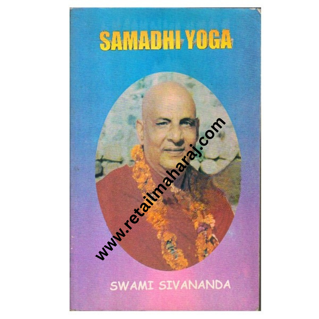 Samadhi Yoga - Retail Maharaj