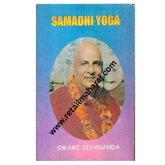 Samadhi Yoga - Retail Maharaj