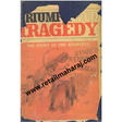 Triumph and Tragedy the Story of the Kennedys 1st edition - Retail Maharaj