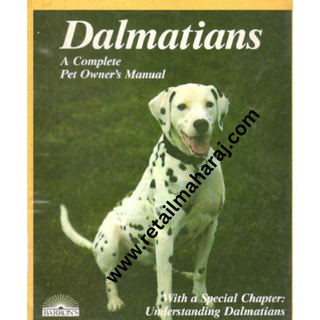 dalmatians - Retail Maharaj