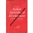 Patterns in Indian Agricultural Development district level study 1st edition - Retail Maharaj