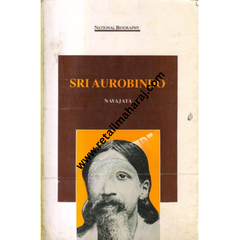 Sri Aurobindo