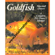 goldfish - Retail Maharaj