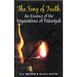 The Song of Truth - Retail Maharaj
