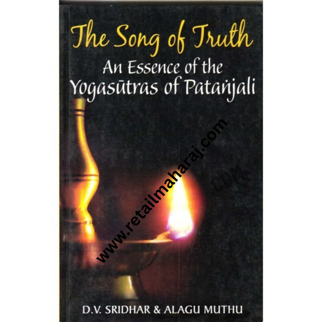 The Song of Truth - Retail Maharaj