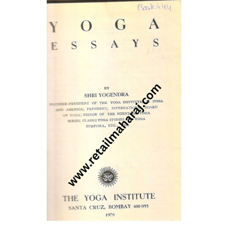 Yoga Essays - Retail Maharaj
