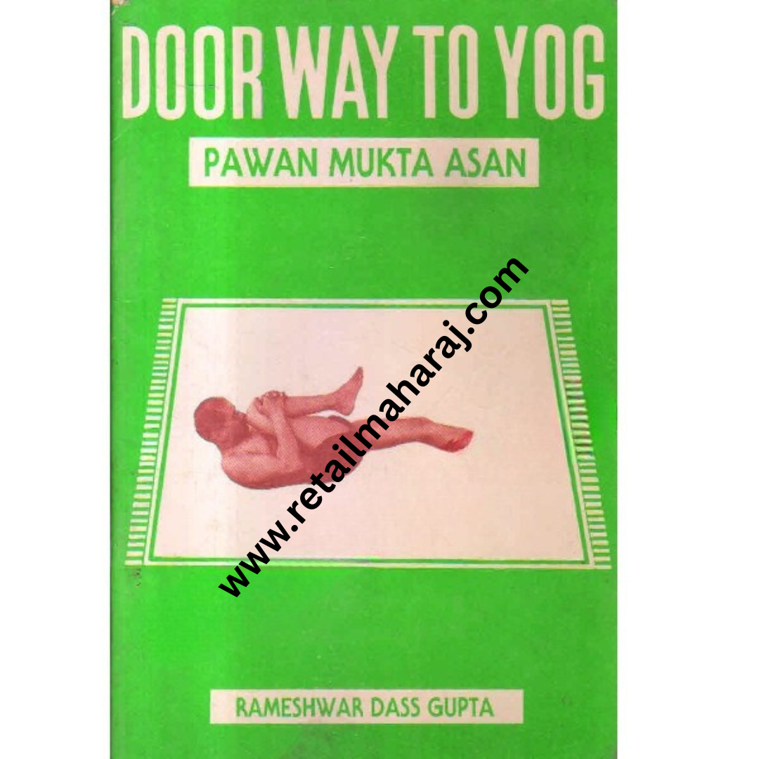 Door Way to Yog - Retail Maharaj
