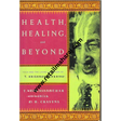 Health, Healing and Beyond - Retail Maharaj