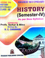 Higher Secondary History Class - XII (Semester-IV) (English Version) - Retail Maharaj