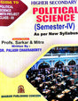 Higher Secondary Political Class - XII (Science Semester-IV) (English Version) - Retail Maharaj